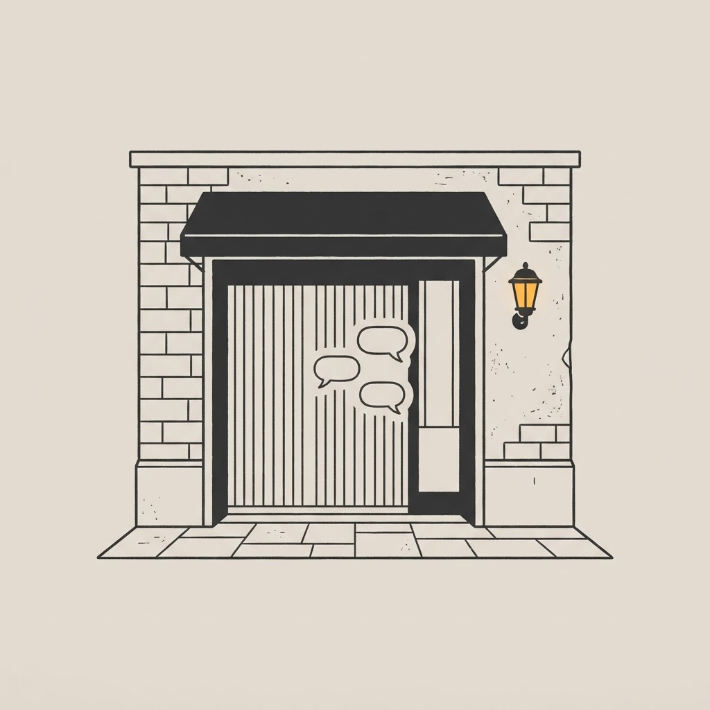 Ilustración de un local cerrado de noche con globos de conversación vacíos junto a la puerta